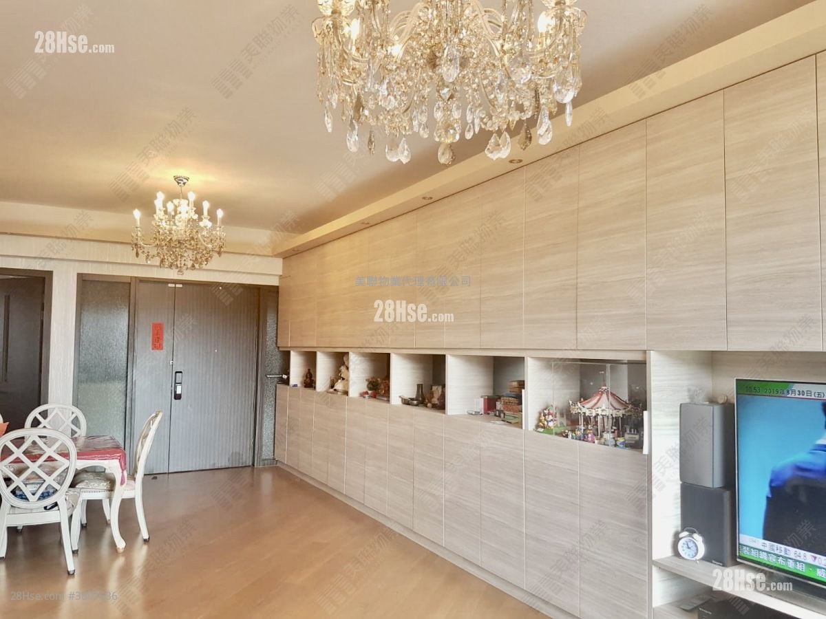 Double Cove Sell 4 Bedrooms , 3 Bathrooms 1,632 ft²