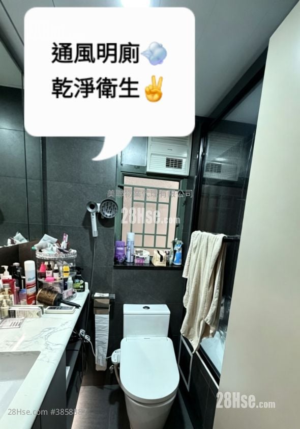 蔚藍灣畔 售盤 3 房 745 平方呎