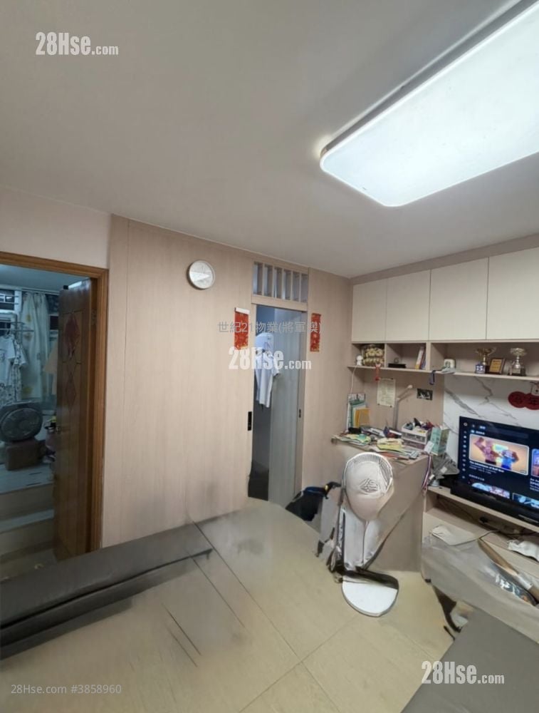 Po Ming Court Sell 421 ft²