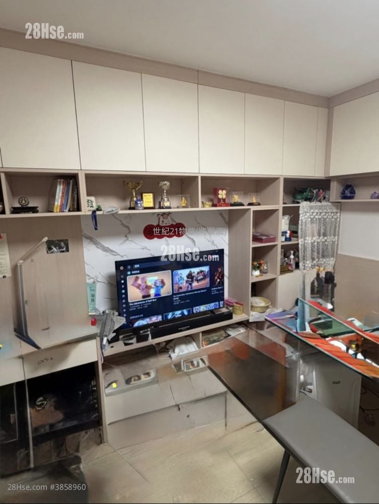 Po Ming Court Sell 421 ft²