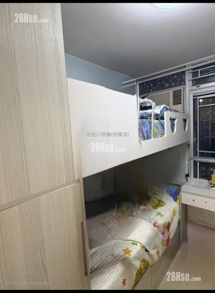 Po Ming Court Sell 421 ft²