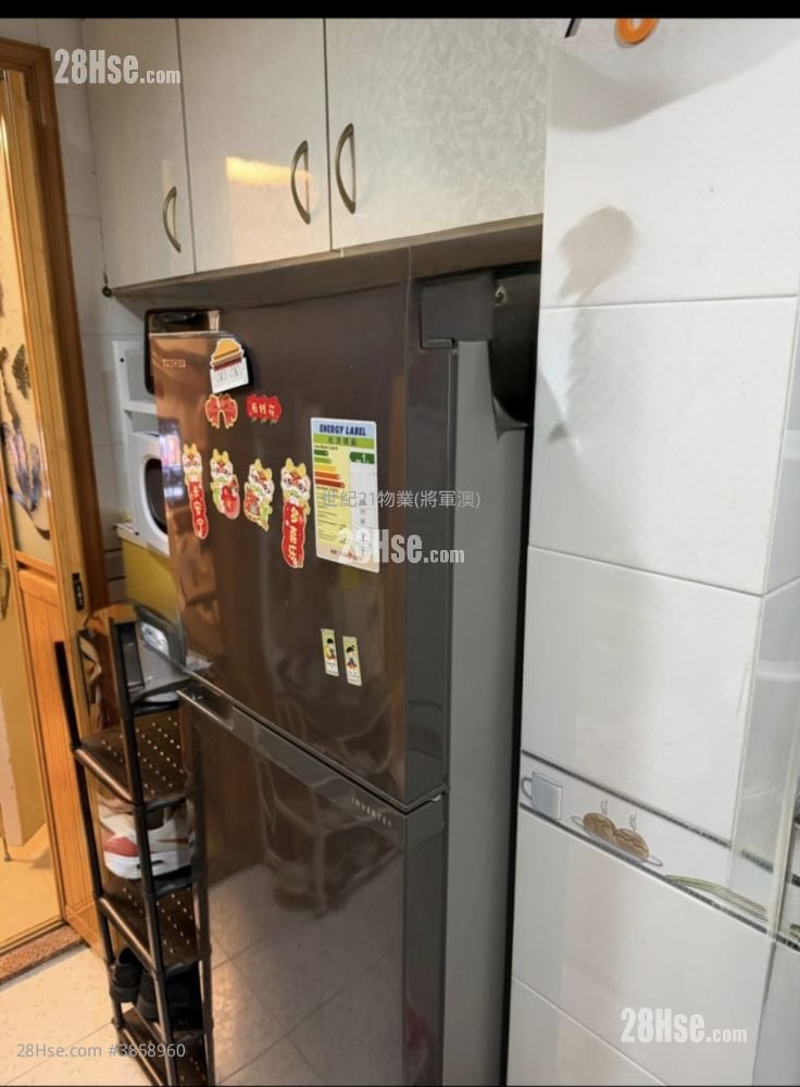 Po Ming Court Sell 421 ft²