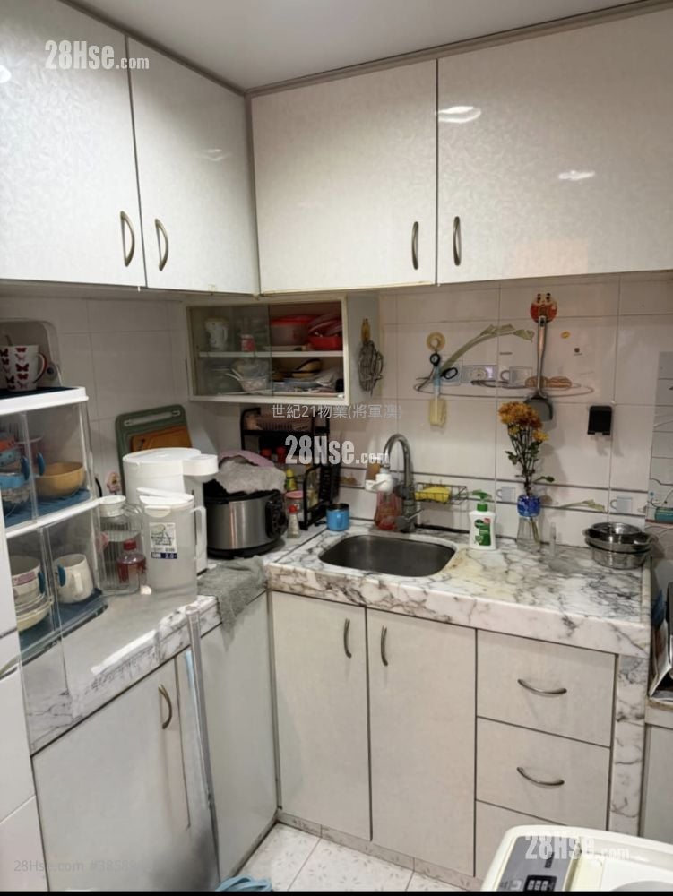 Po Ming Court Sell 421 ft²