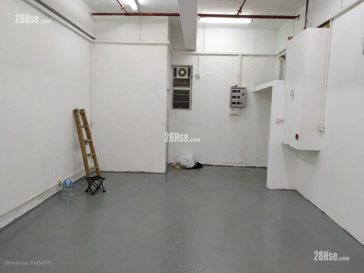 Wah Tat Industrial Centre Rental