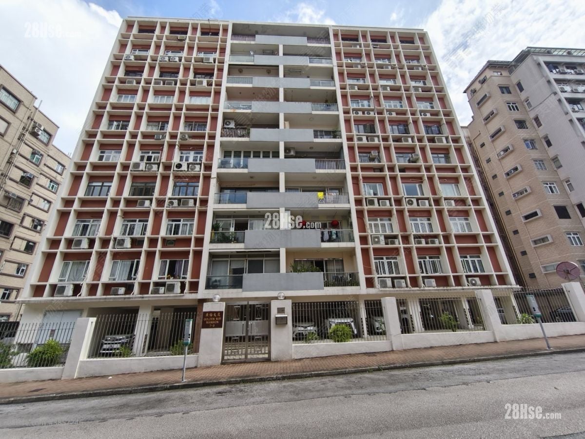 Golden May Mansion Sell 3 Bedrooms , 2 Bathrooms 1,468 ft²
