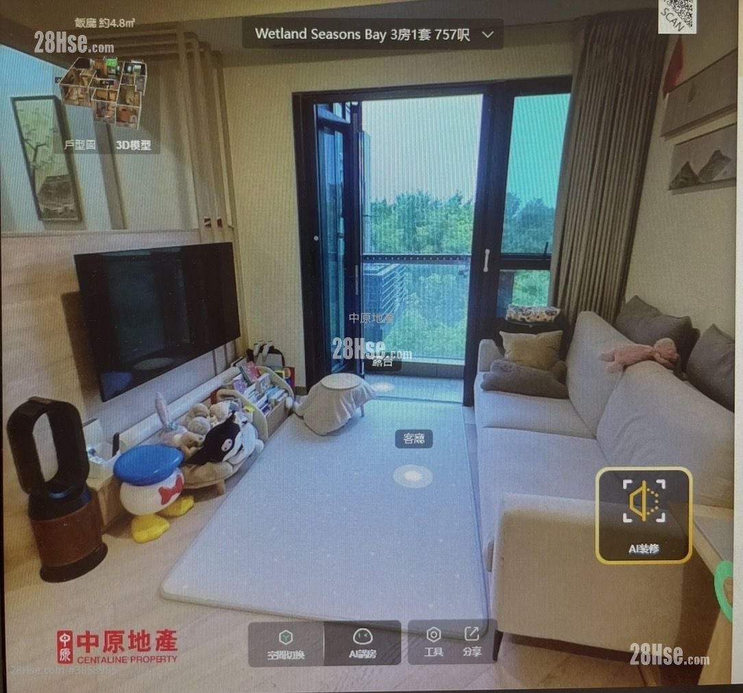 Wetland Seasons Bay Rental 3 Bedrooms , 2 Bathrooms 757 ft²