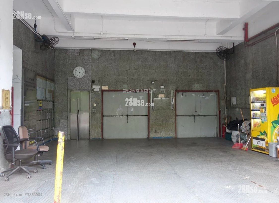 Grand Industrial Building Rental