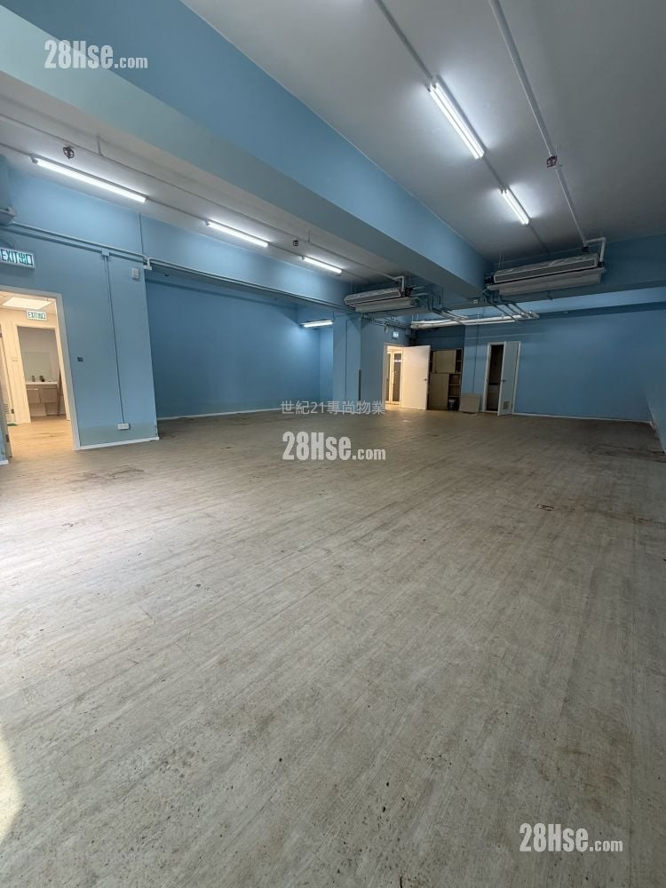 Capital Trade Centre Rental