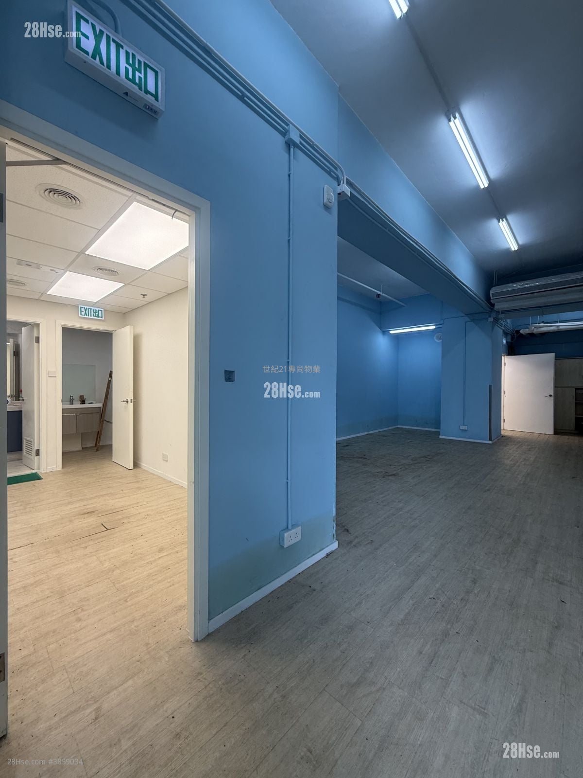 Capital Trade Centre Rental