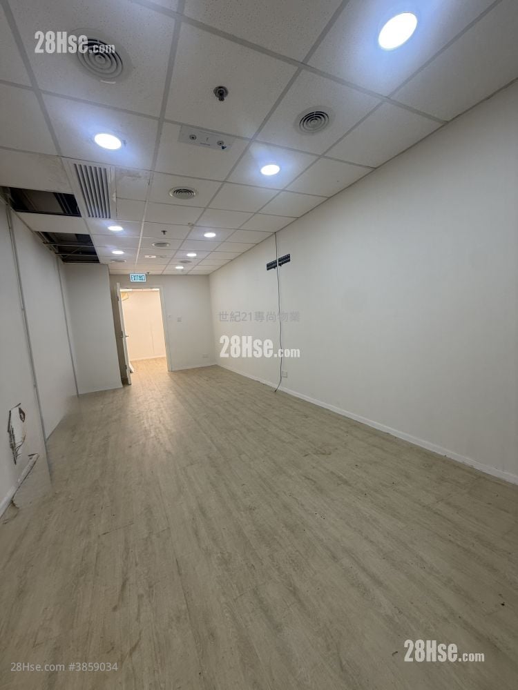 Capital Trade Centre Rental