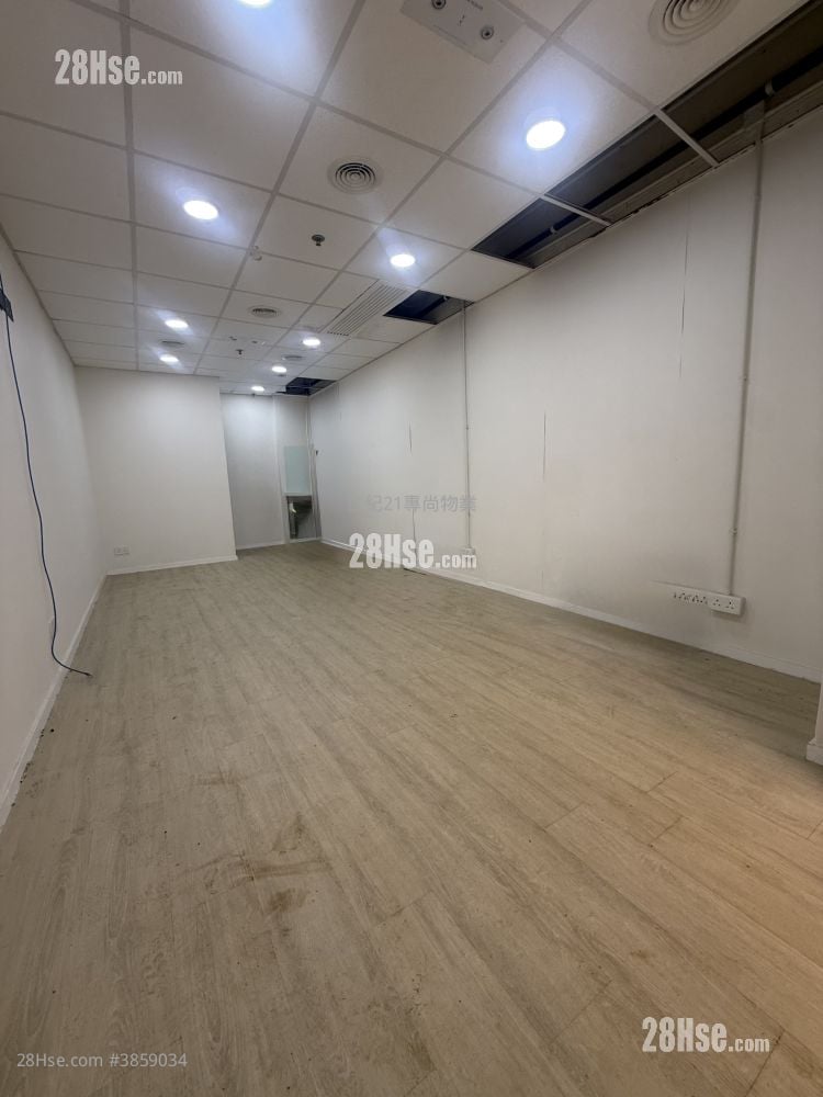 Capital Trade Centre Rental