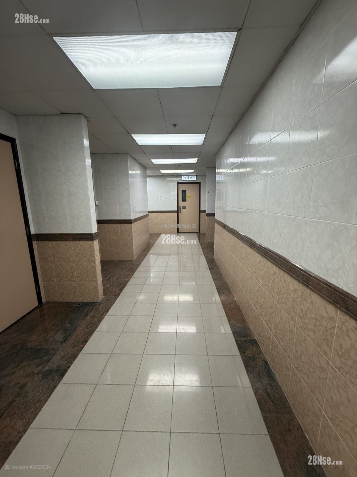 Capital Trade Centre Rental