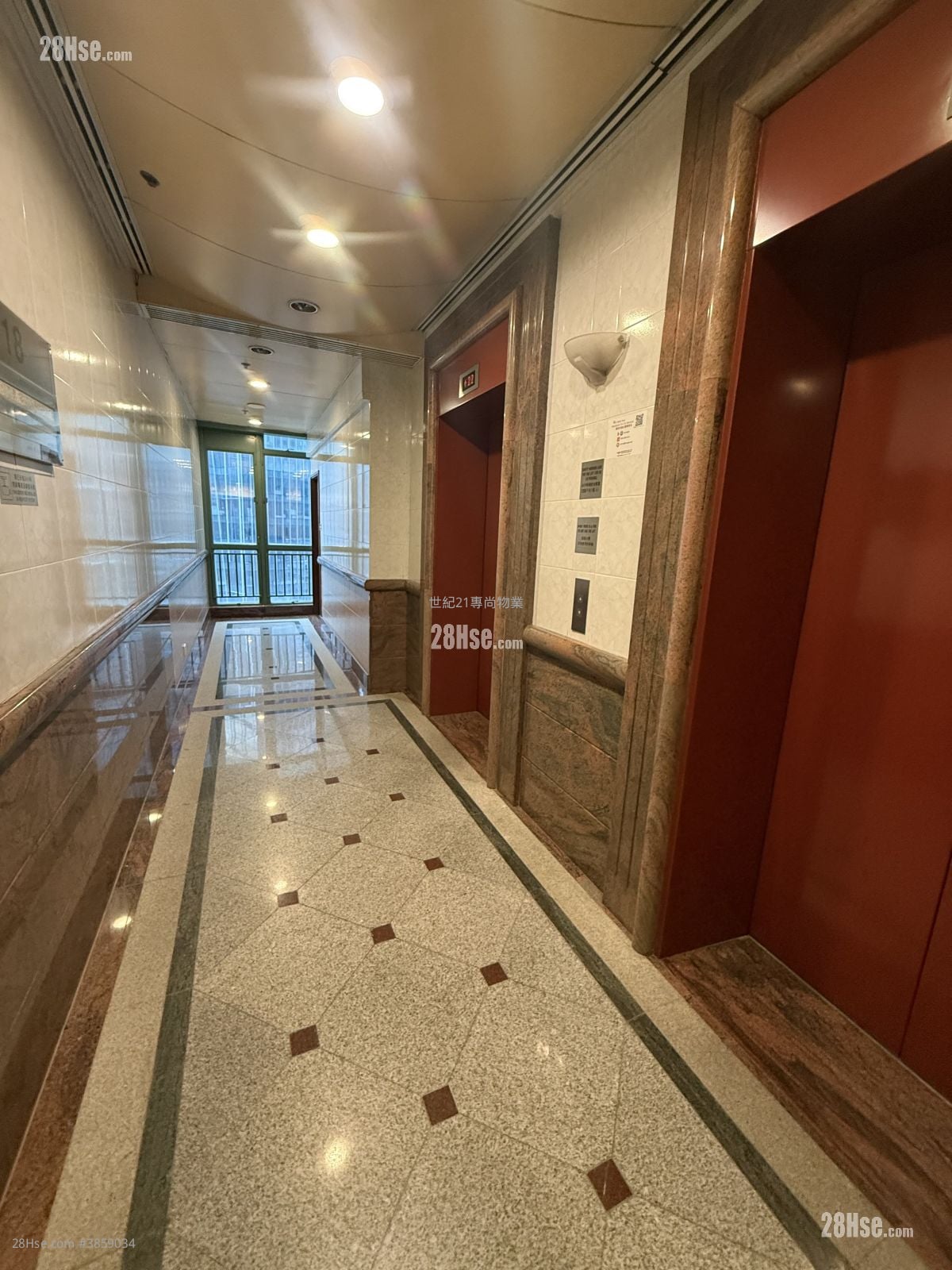 Capital Trade Centre Rental