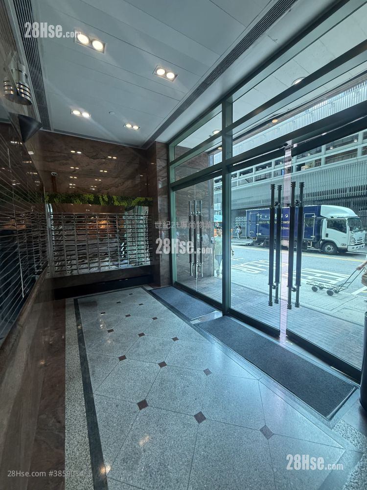 Capital Trade Centre Rental