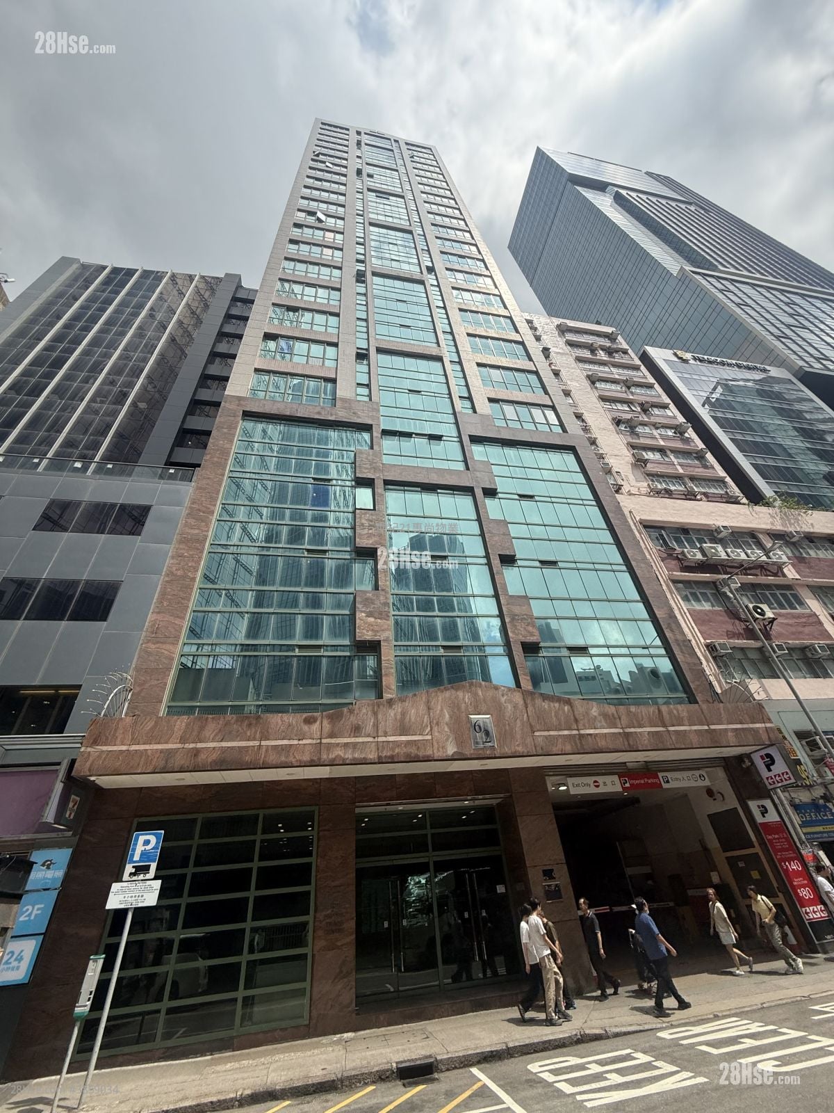 Capital Trade Centre Rental