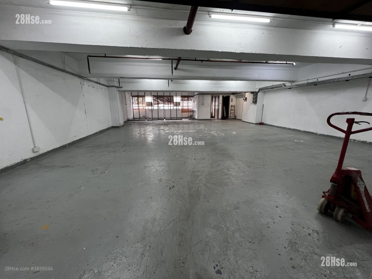Houston Industrial Building Rental