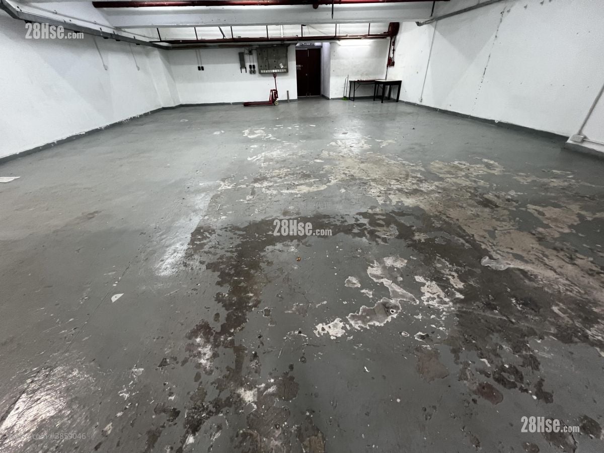 Houston Industrial Building Rental