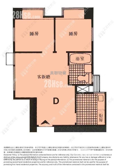 金輝花園 售盤 2 房 386 平方呎
