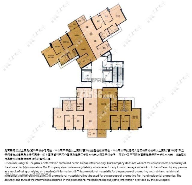 晉名峰 售盤 3 房 790 平方呎