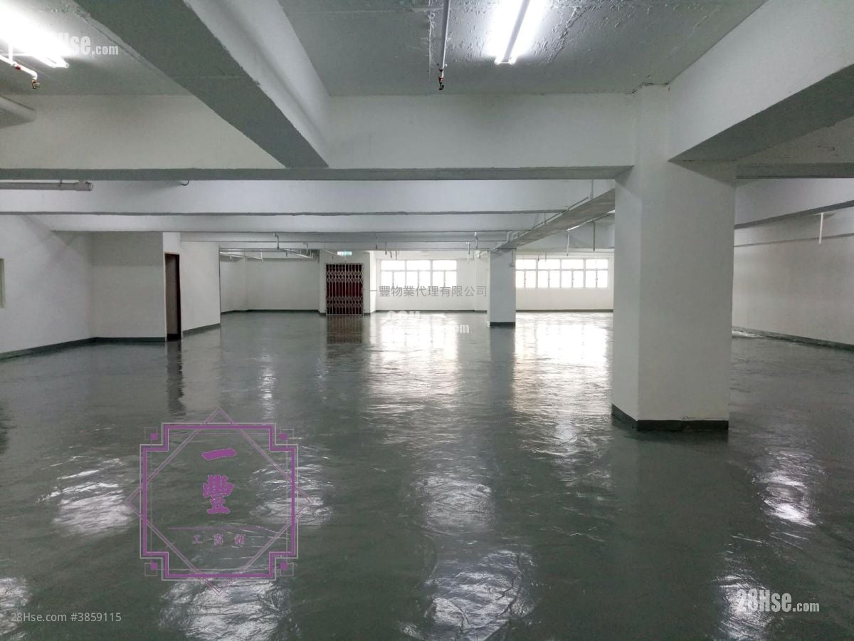 樂聲工業中心 售盤