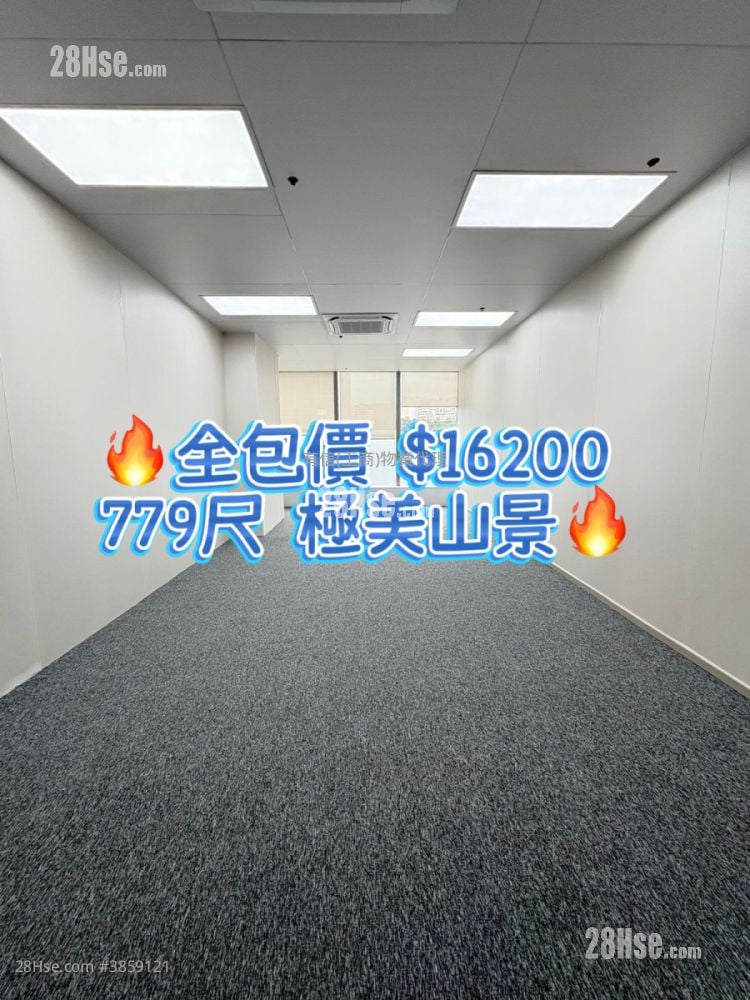 环荟中心 租盘 475 平方尺