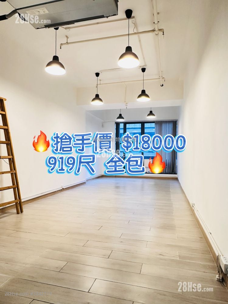 金百盛中心 租盘 1 厕所