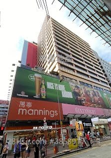 中僑商業大廈 售盤