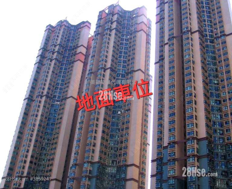 南豐廣場 售盤