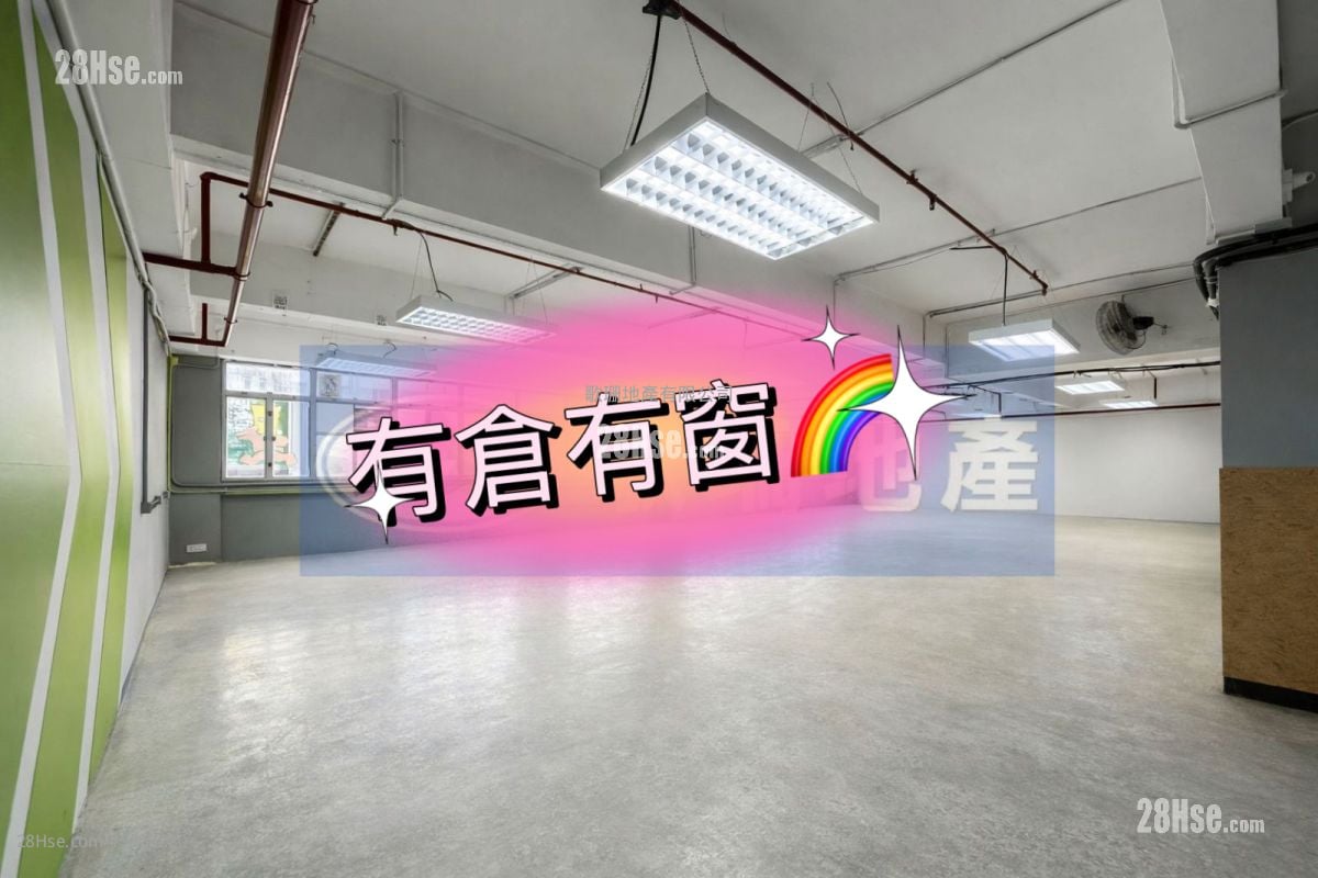华业工业大厦 租盘