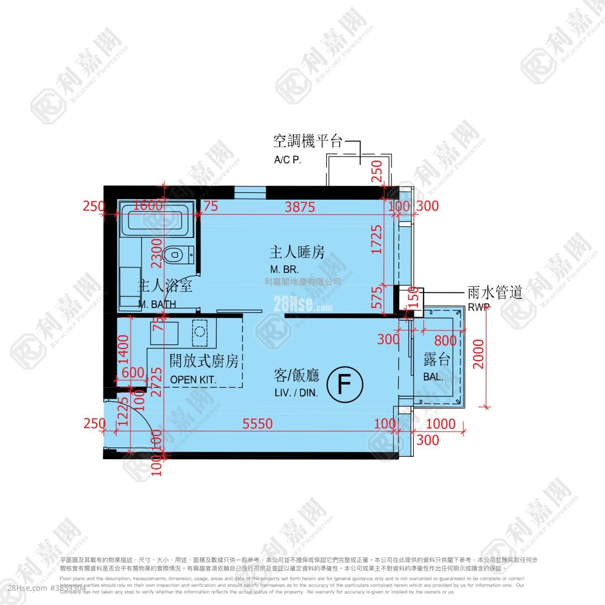 One Kai Tak(I) Sell 1 Bedroom 383 ft²