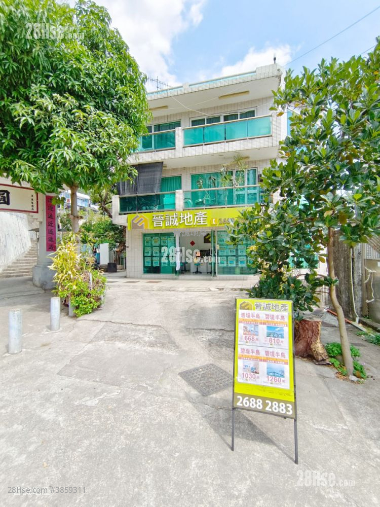 星堤 售盤 4 房 , 3 浴室 922 平方呎
