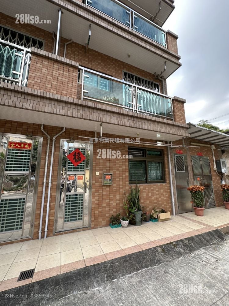 紫田村 租盤 400 平方呎
