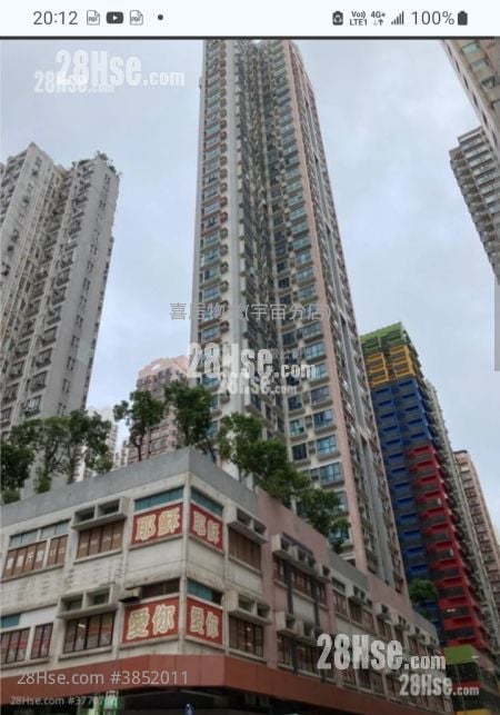 富华广场 售盘 2 房 , 1 浴室 363 平方尺