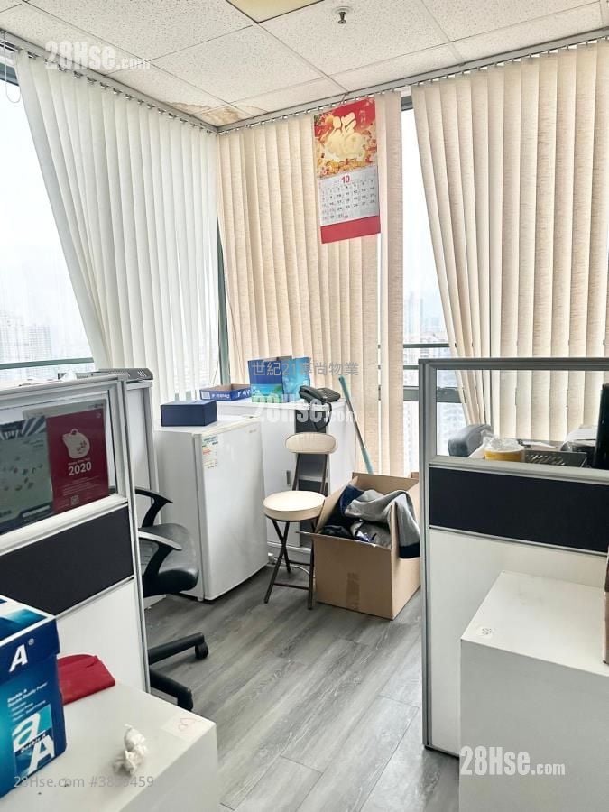 新科技廣場 租盤
