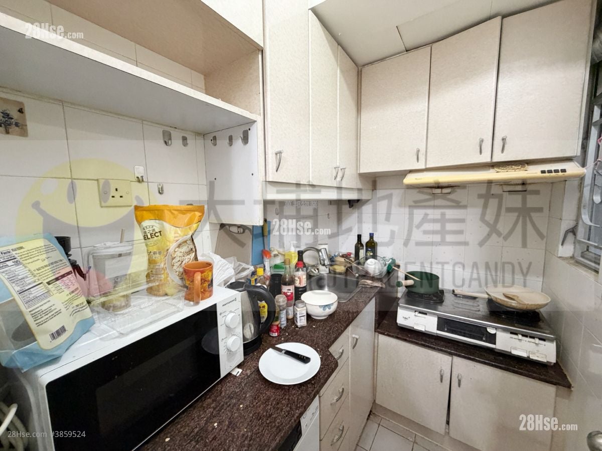 Beautiful Garden Rental 2 Bedrooms , 1 Bathroom 293 ft²