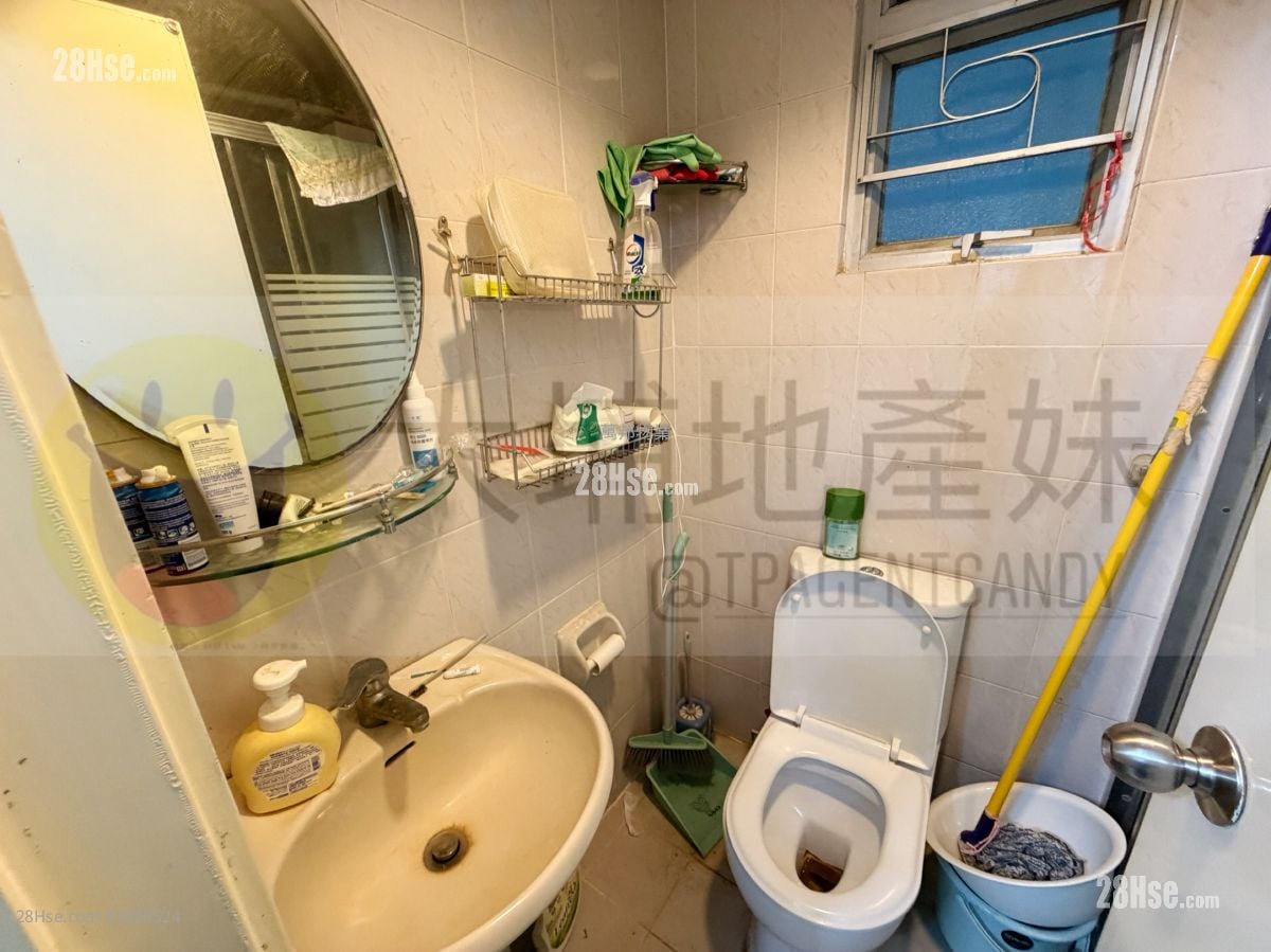 Beautiful Garden Rental 2 Bedrooms , 1 Bathroom 293 ft²