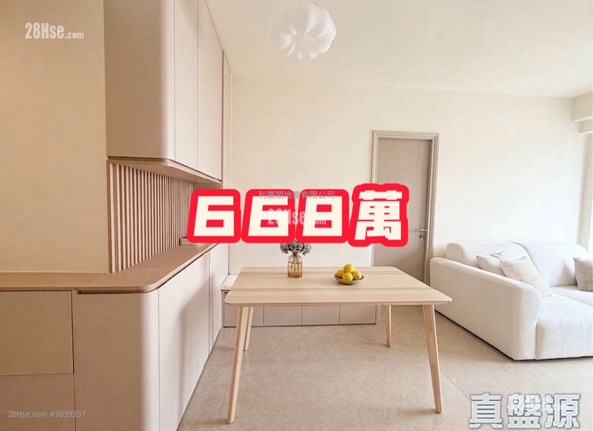 世宙 售盘 2 房 427 平方尺