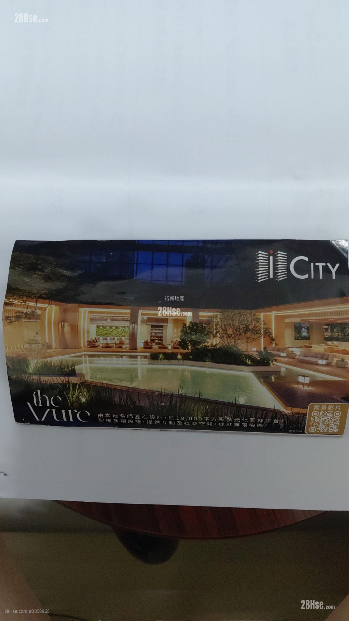 I City Sell Studio , 1 Toilet