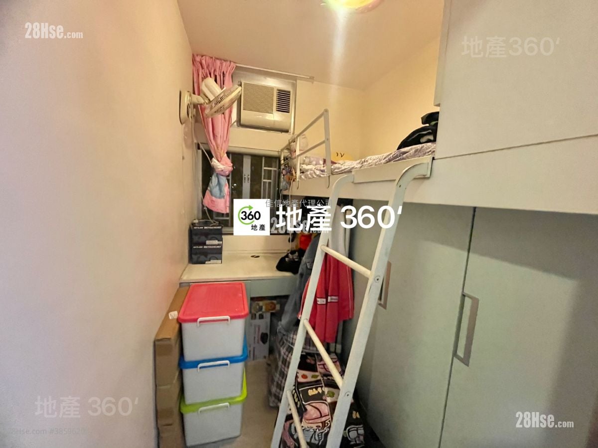 Yee Nga Court Sell 3 Bedrooms , 1 Bathroom 554 ft²
