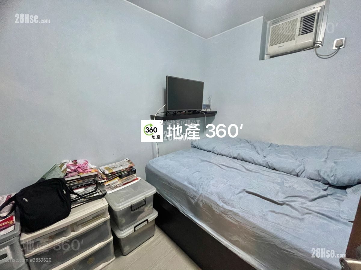 Yee Nga Court Sell 3 Bedrooms , 1 Bathroom 554 ft²