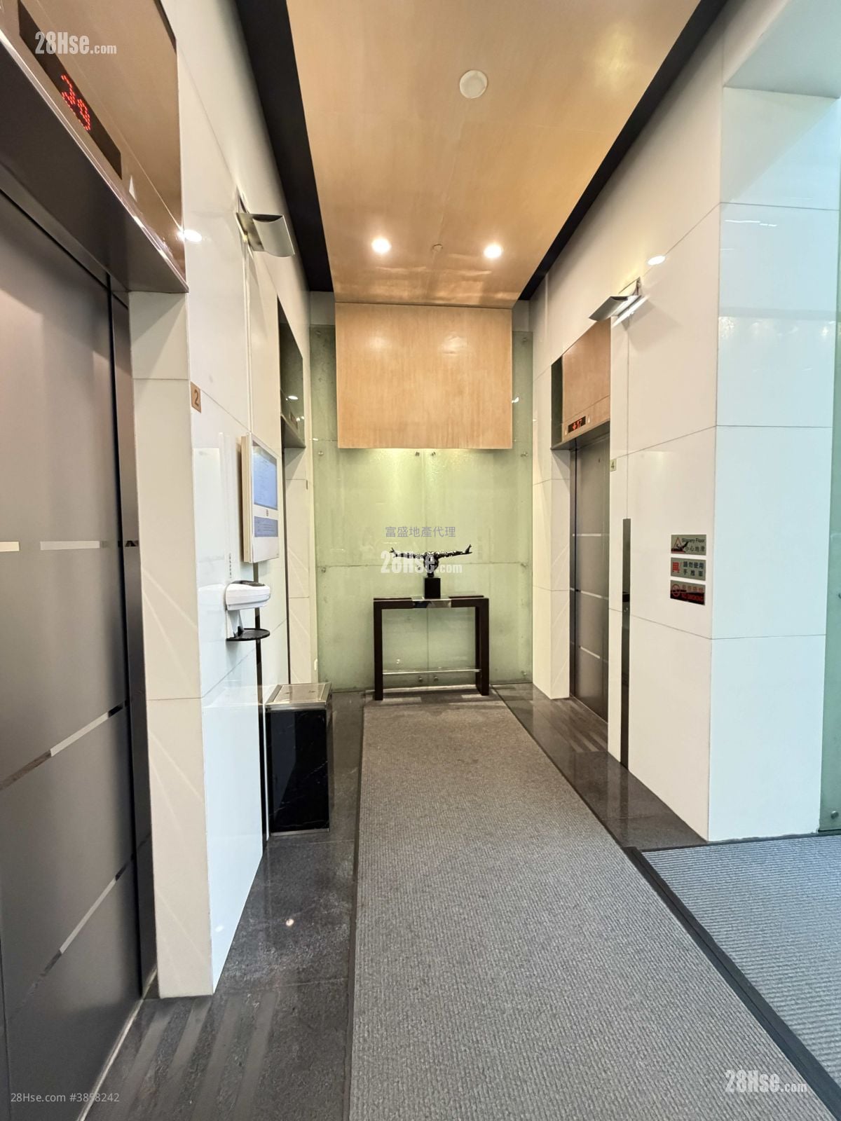 Saxon Tower Rental 3 Bedrooms
