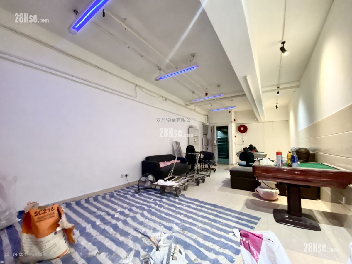 Wing Hing Industrial Building Rental 520 ft²