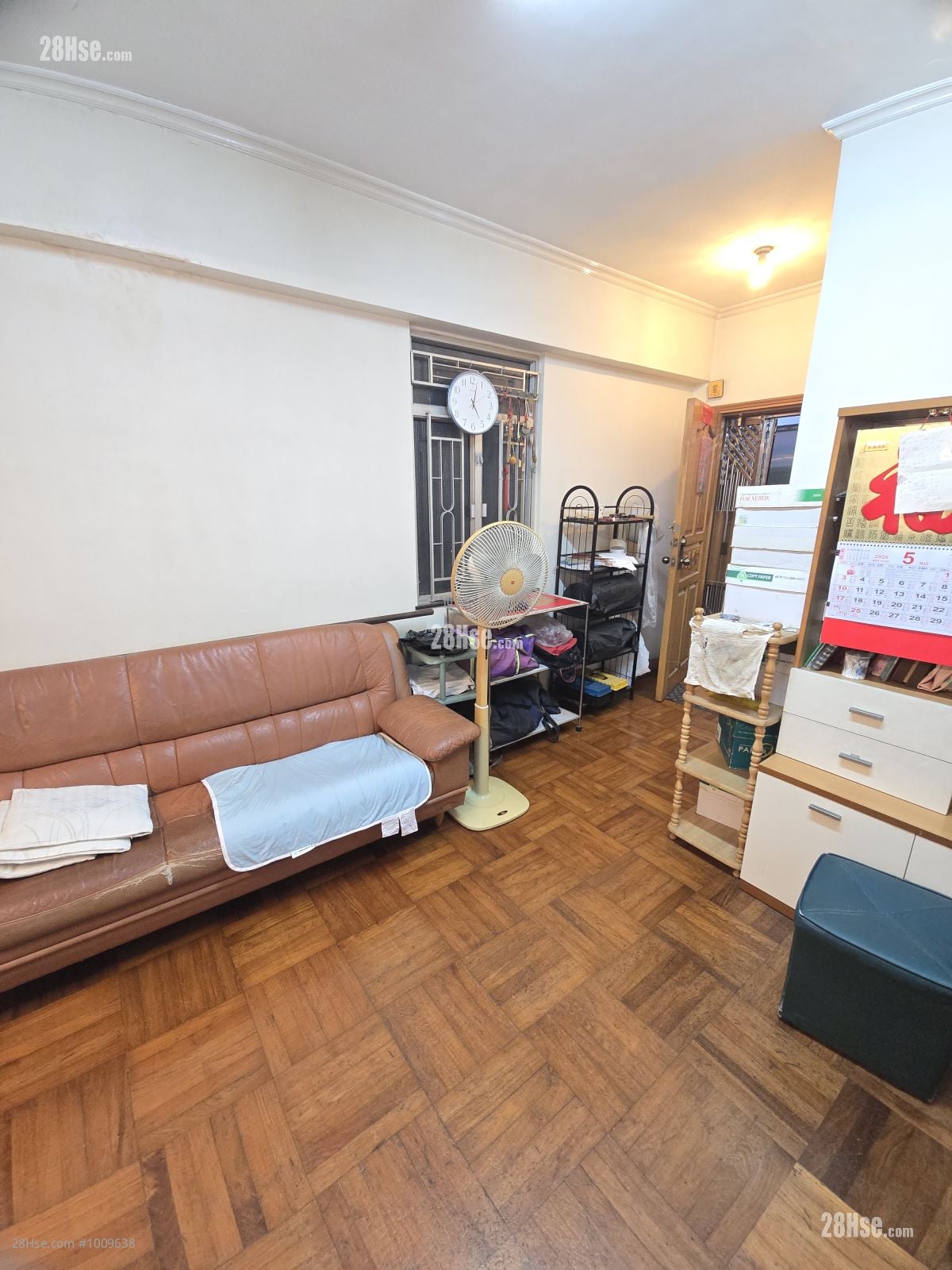 文安樓 售盤 2 房 , 1 浴室 457 平方呎