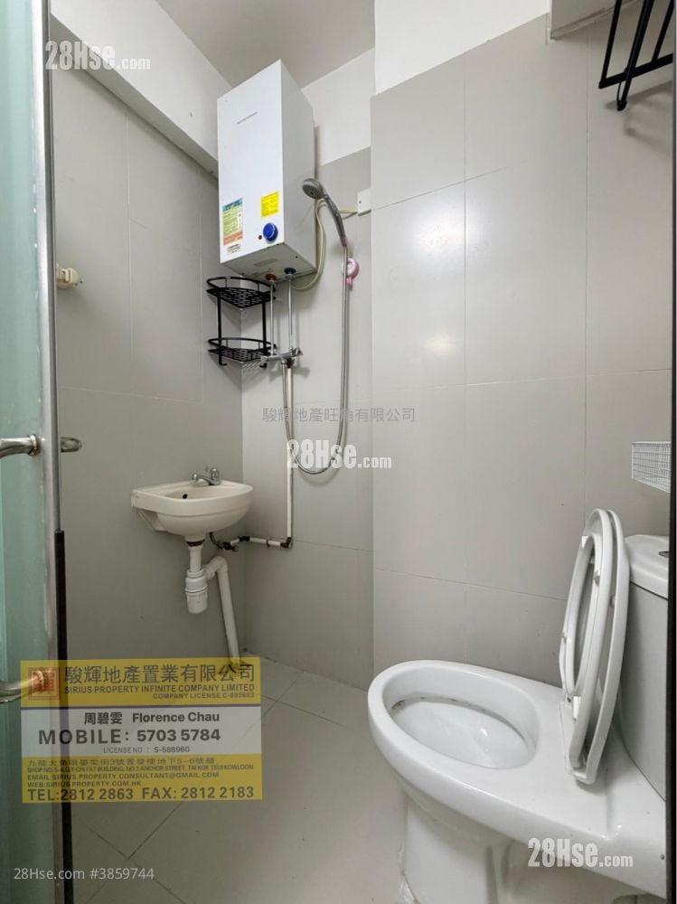 耀基大楼 租盘 1 房 200 平方尺