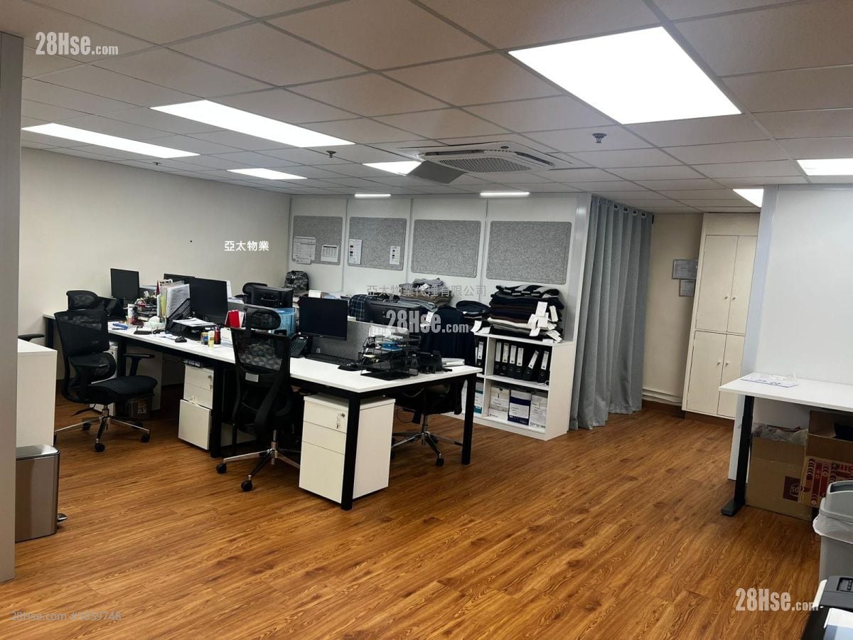 Laurels Industrial Centre Rental