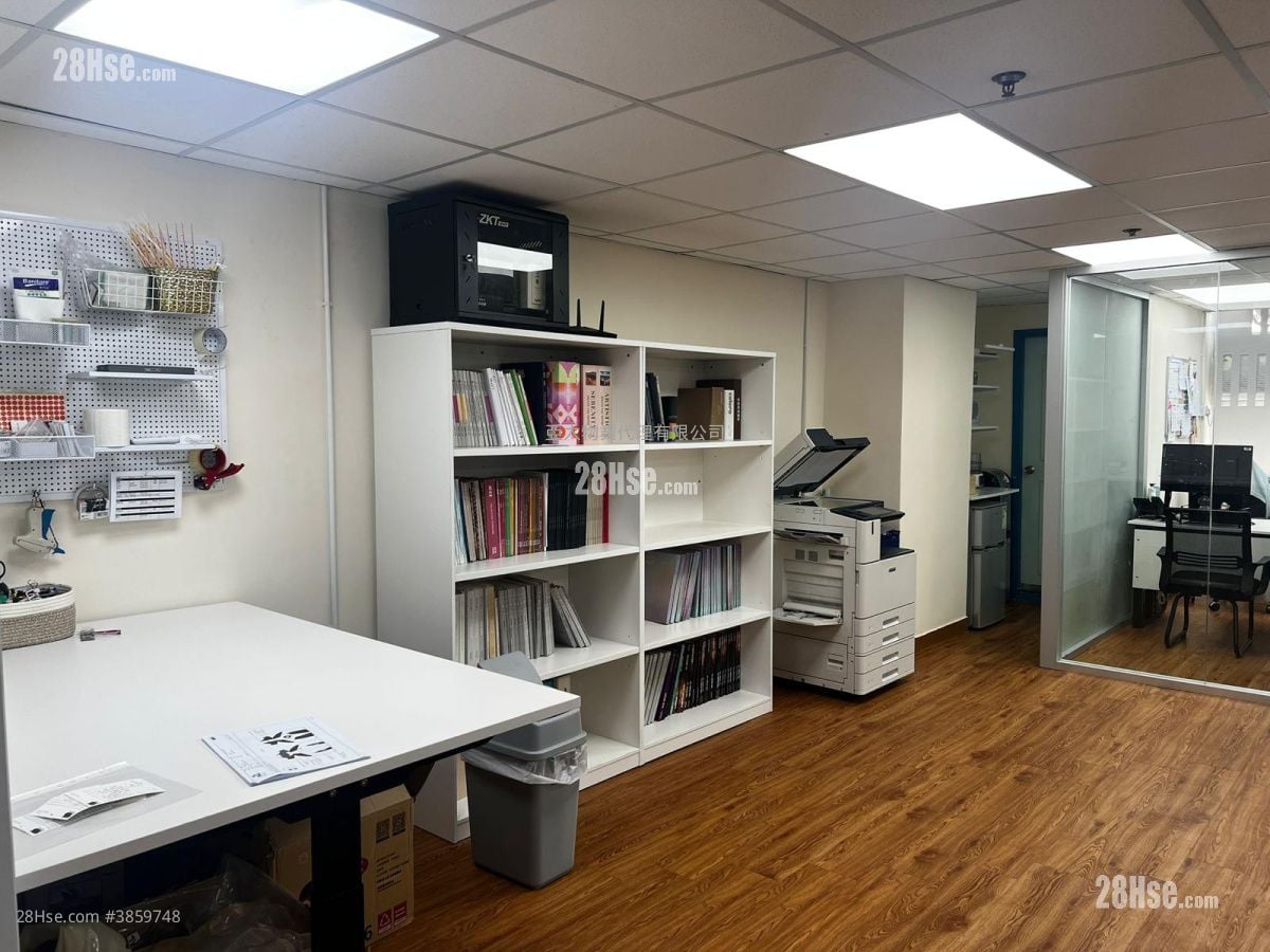 Laurels Industrial Centre Rental