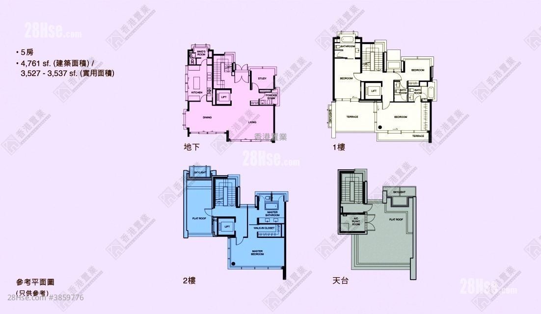 種植道42號 租盤 5+ 房 3,537 平方呎