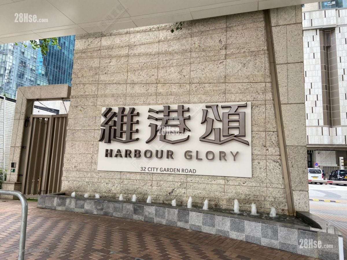 維港頌 售盤 1 房 , 1 浴室 438 平方呎