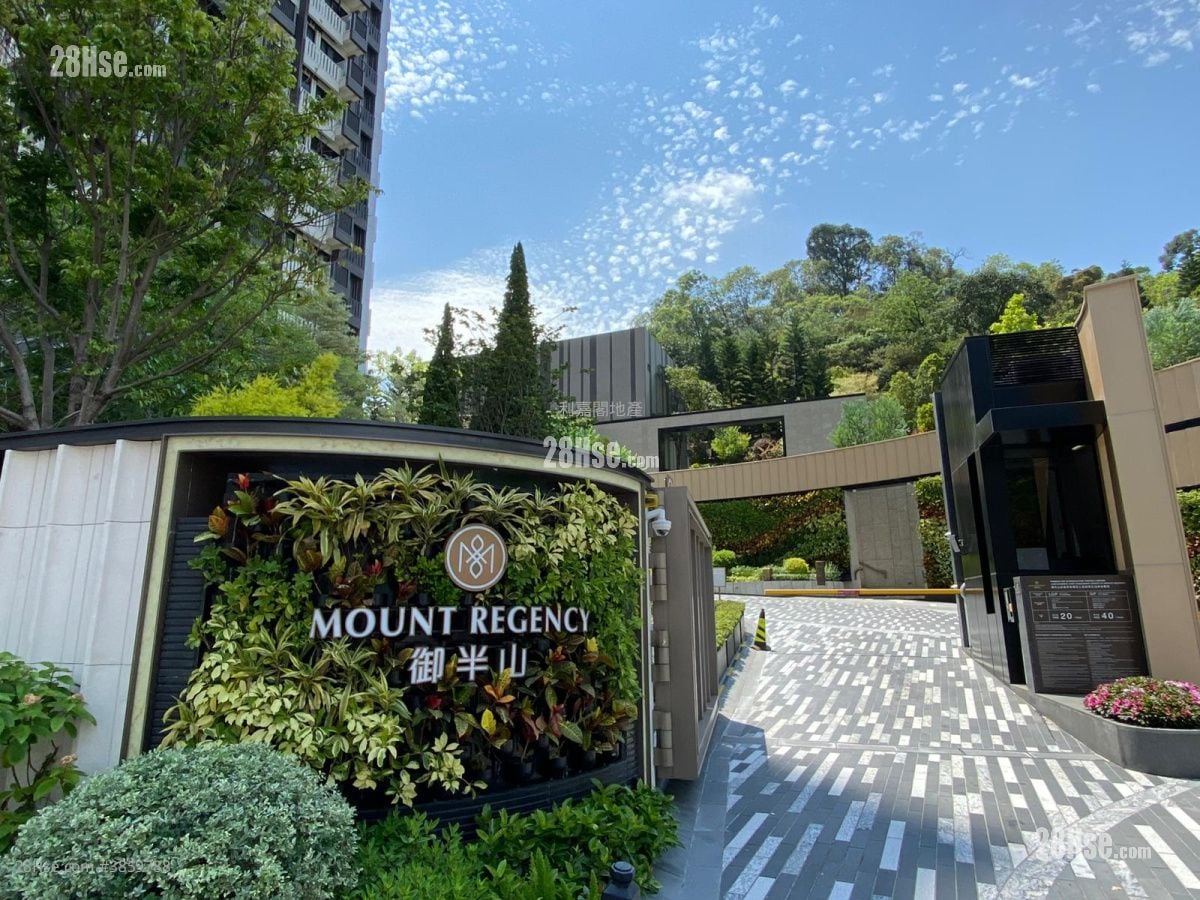 御半山 租盤 1 房 , 1 浴室 304 平方呎
