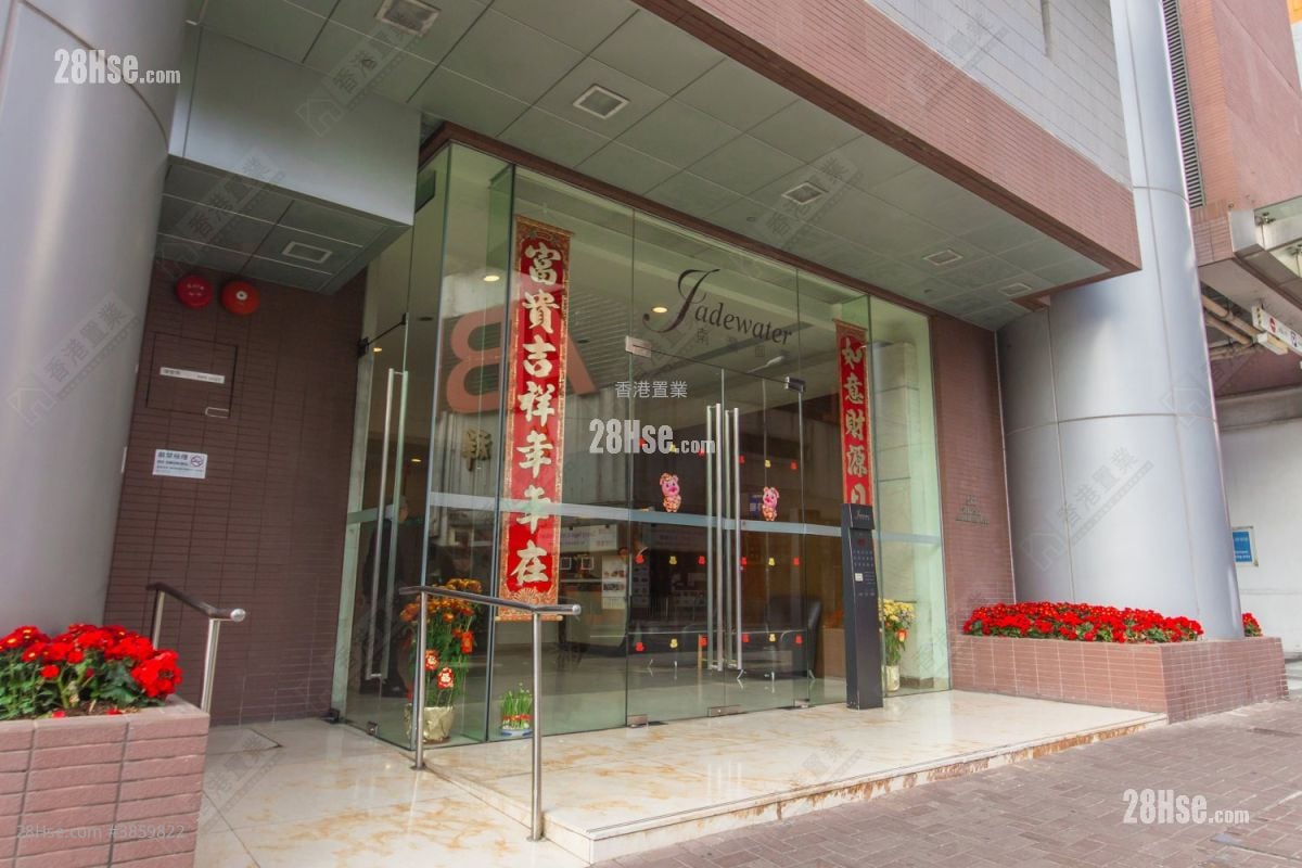 南灣御園 售盤 2 房 , 1 浴室 491 平方呎